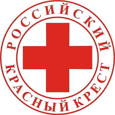 Российский Красный Крест – повсюду и для всех!